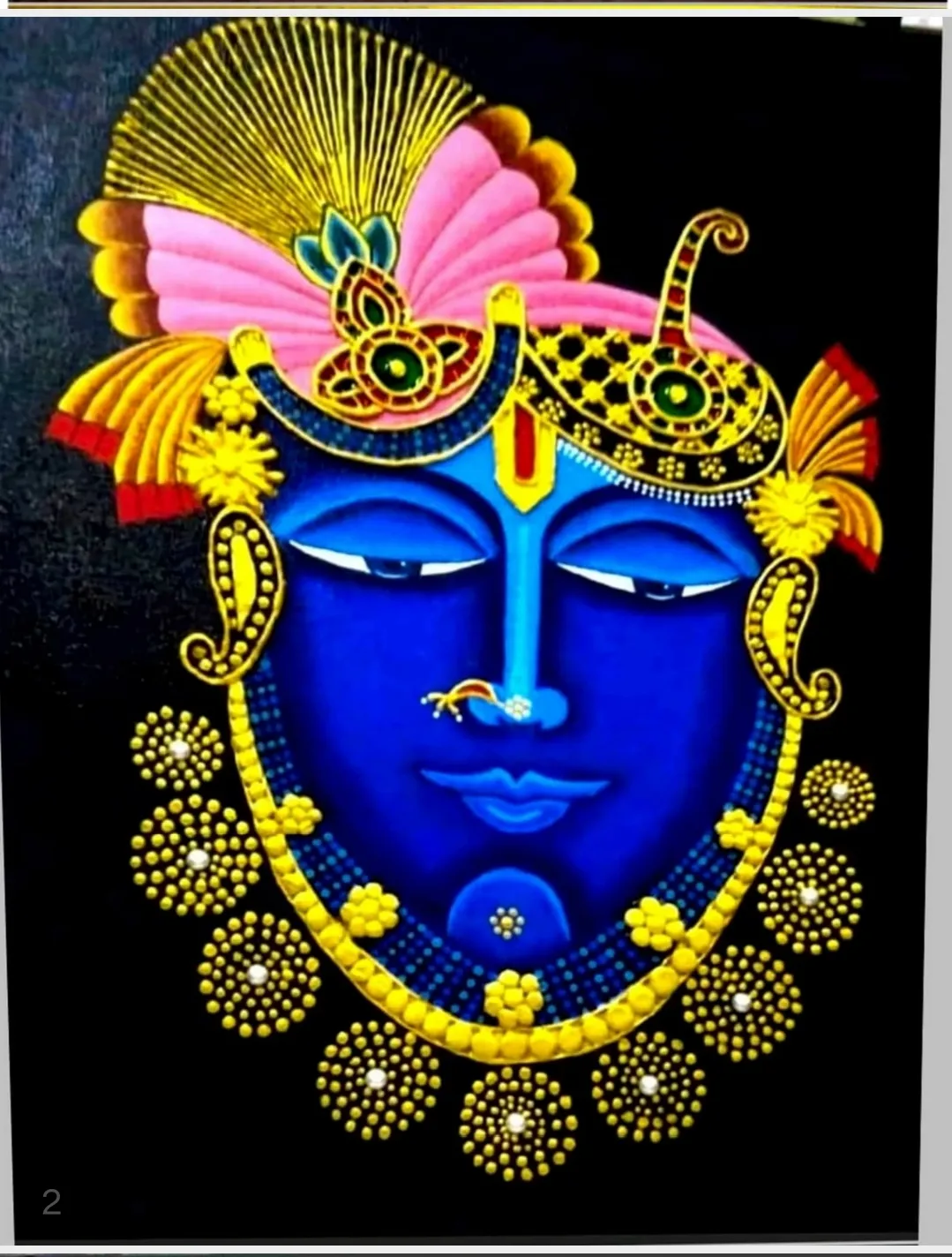 Radiant face of Shreenathji - View 2