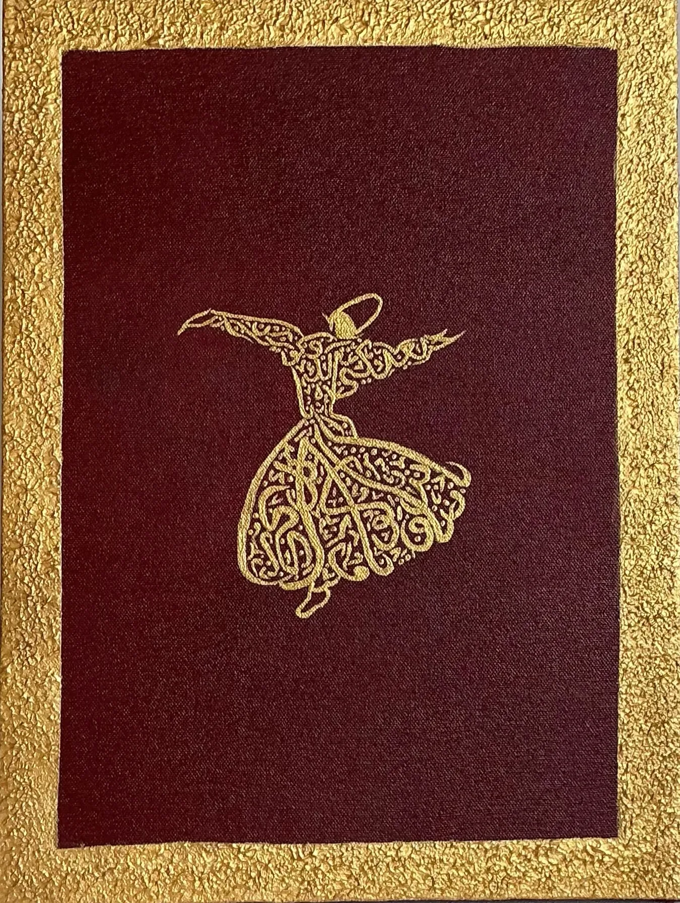 Whirling Dervish - View 2