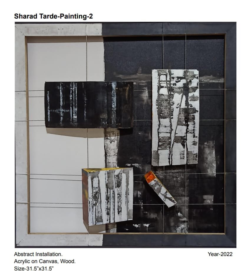 Abstract Installation - View 2