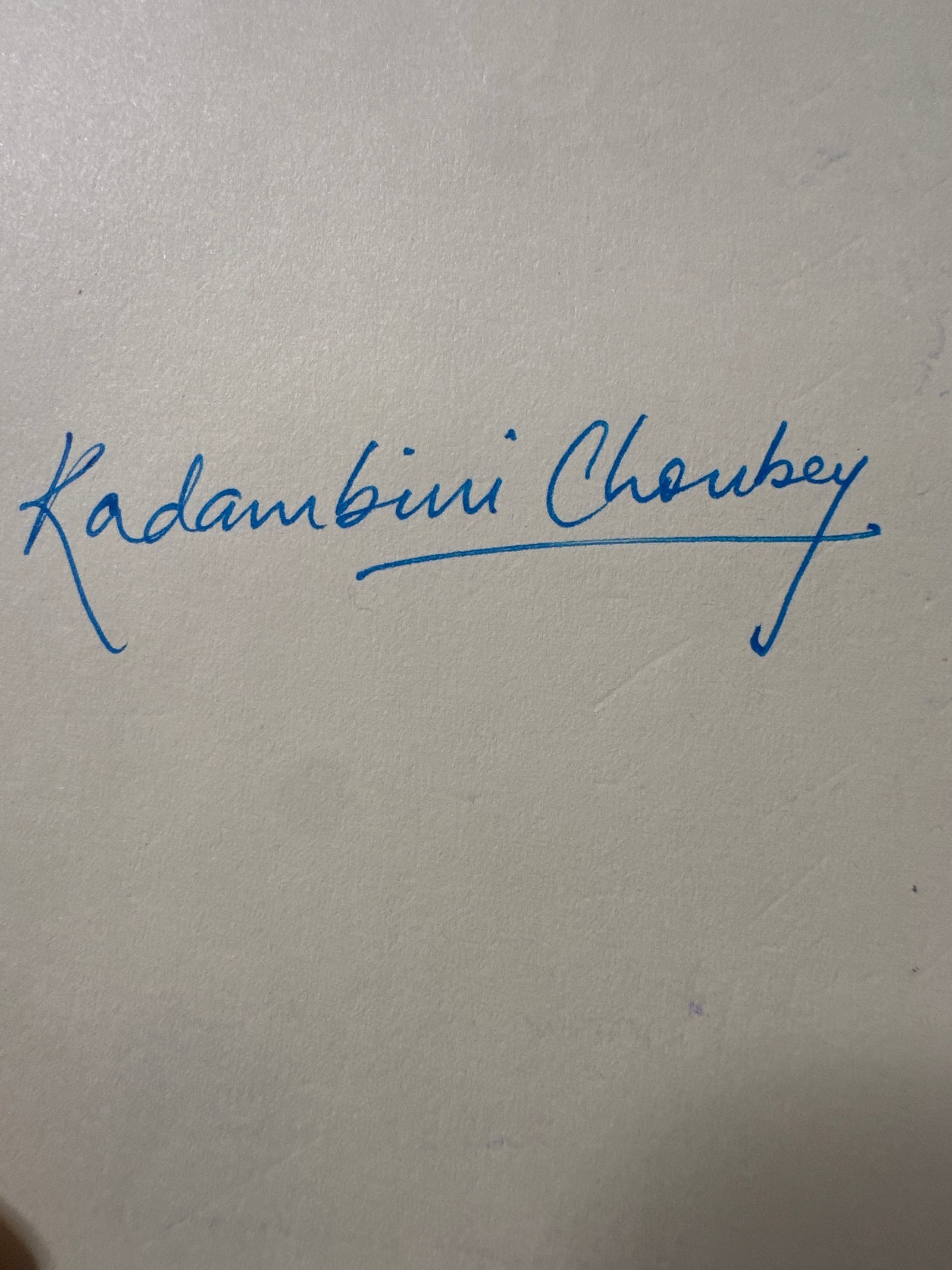 Signature