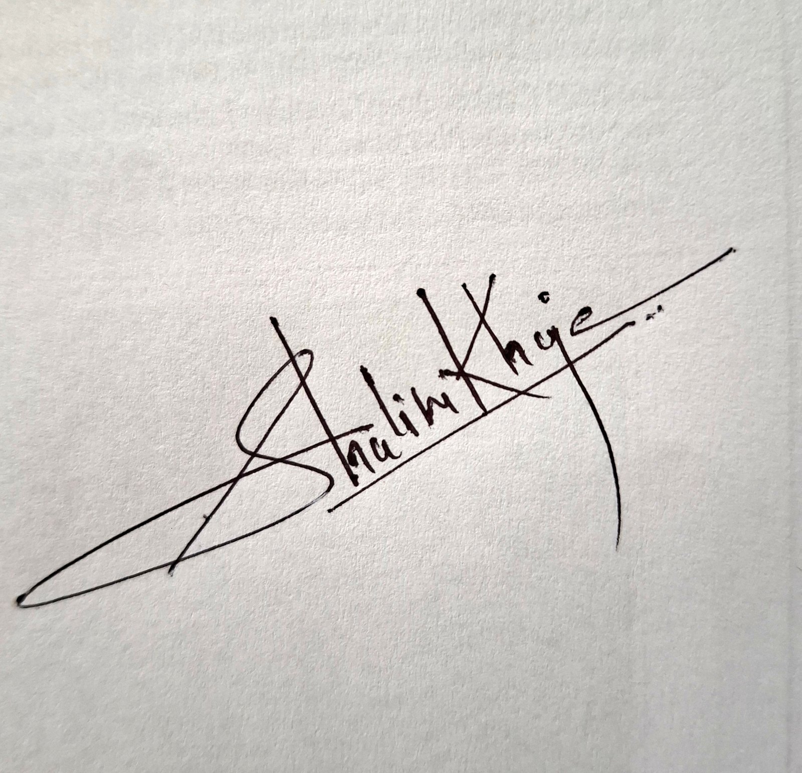 Signature